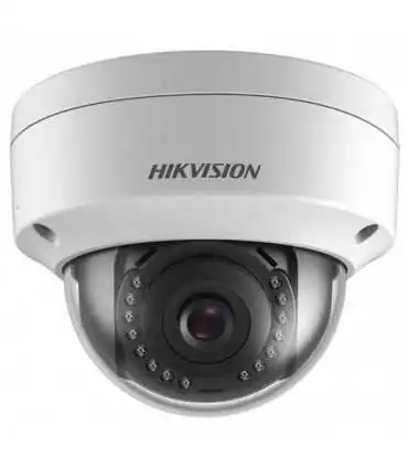 Productos de Cámaras IP 2 MP