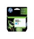 Cartucho original de tinta cian de alto rendimiento HP 951XL(CN046AL)