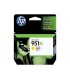CN048AL CARTUCHO ORIGINAL DE TINTA AMARILLA DE ALTO RENDIMIENTO HP 951XL , HP, Suministros Guatemala