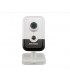 DS-2CD2455FWD-IW CAMARA TIPO DOMO IP 5 MEGAPÍXELES, 2.8 MM LENTE / IR EXIR 30 MTS , Hikvision, Cámaras WiFi Guatemala