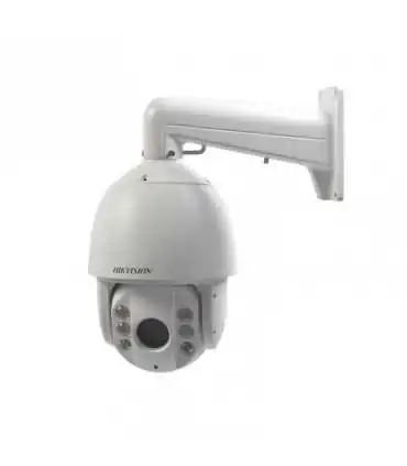 Productos de PTZ IP
