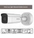 Cámara Hikvision DS-2CD2655FWD-IZS IP de 5MP para Exterior