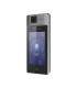 DS-K1T671TM-3XF BIOMÉTRICO FACIAL CON MEDICIÓN DE TEMPERATURA CORPORAL / NOTIFICACIÓN POR TEMPERATURA ALTA O FALTA DE CUBREBOCAS , Hikvision, Lectores Biométricos Guatemala
