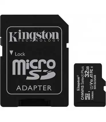 Kingstone COINSER Guatemala