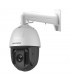 DS-2AE5225TI-A Domo PTZ TURBOHD 1080P  25X Zoom  150 mts IR  Exterior IP66 / WDR 120 dB / TVI-AHD , Hikvision, PTZ ANÁLOGOS Guatemala