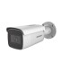DS-2CD2683G1-IZS CAMARA BALA IP 8MPX 4K 50M IT EXIR IP67 AUDIO Y ALARMA HIKVISION