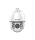 DS-2DE7432IW-AE(S5) Domo de velocidad de red IR DarkFighter de 7 pulgadas, 4 MP, 32X
