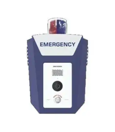 Productos de Alarma cableada