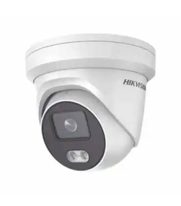 DS-2CD2387G2-L Turret IP 8 Mpx/Imagen a Color/Micrófono Integrad /Captura Facial/Videoanaliticos (Filtro de Falsas Alarmas)