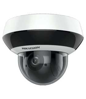 DS-2SE7C432MWG-EB/26(F0) Cámara PTZ IP TandemVu 6+4 MP, panorámica 180°, 32× zoom, IR 200m, luz blanca 30m, estrobo y audio , Hikvision, PTZ IP Guatemala