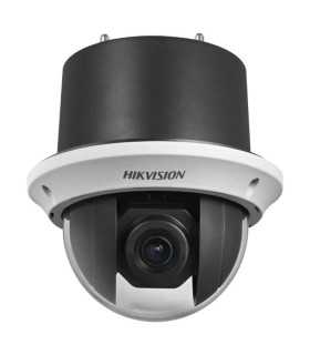 HM-TD6338-75C4L-G0-T2Y cámara térmica PTZ bi-espectro IP 4mp térmica, analítica perimetral y de detección de fuego y humo , Hikvision, Cámaras PTZ y Ojo de pez Guatemala