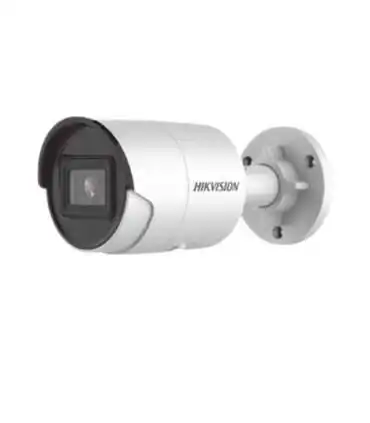 Productos de Cámaras IP 4 a 6 MP