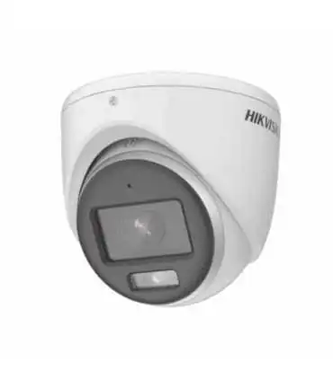 Productos de Cámaras análogas 3 a 5 MP