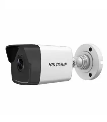 Productos de Cámaras IP 2 MP
