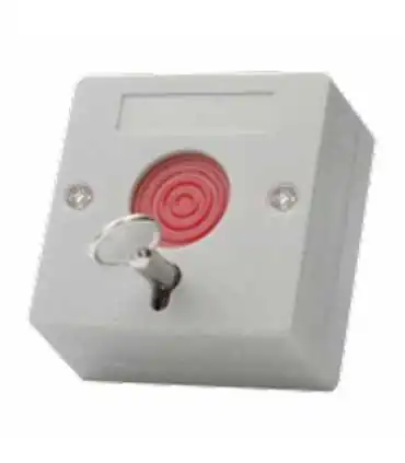 Productos de Alarma cableada