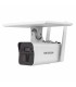 DS-2XS2T41G1-ID/4G-C05S07 Kit Solar IP, Cámara Bala 4 Mpx, Lente 4mm, Panel Solar, Batería de 10Ah Hasta 11 Días, Conexión 4G , Hikvision, Cámaras Solares Guatemala