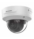 DS-2CD2743G2-IZS Domo IP 4Mpx Lente Mot. 2.8 a 12mm, 40mts IR EXIR, IP67, IK10, WDR 120 dB, PoE, ACUSENSE, MicroSD, ONVIF , Hikvision, Cámaras IP 4 a 6 Mpx Guatemala