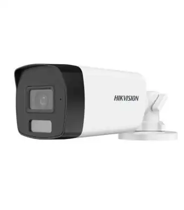 Productos de Cámaras Análoga 2 Mpx