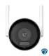 DS-2CFW04 Cámara IP bala Wi-Fi 6, 4MP, audio bidireccional, detección de personas y vehículos, exterior,visión nocturna de 30m