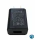 MLF-A00060501000U0021 Transformador o Adaptador de Corriente USB 5V 1A para Sistemas de Rondas JWM