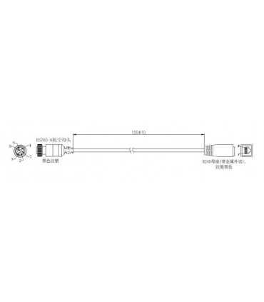 XMRLAN Adaptador de 6 pines para RJ45 de XMR , Epcom, Para equipos moviles Guatemala